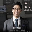 엔도플러스 이미지