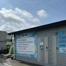 광주물놀이 아이와함께 2024 빛고을 광주워터플레이