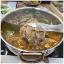 샤브올데이 의정부민락2지구점 이미지