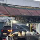 [부산 | 영도 노포술집] 영도 포장마차거리 달빛포차 (+ 왕가탕후루 후기)