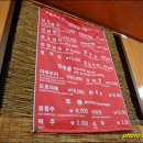 해인사우체국 이미지