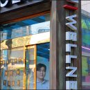 IXU 웰니스 짐 이미지