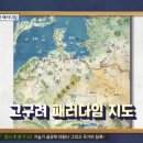 태조한의원 네이버블로그