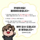 신촌42 이미지