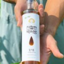 박서방상회