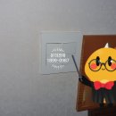 서광전파사 이미지