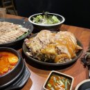 어멍보쌈