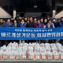 화서면행정복지센터 이미지