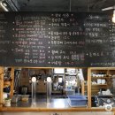 두머리부엌