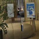 눈에힘안과의원 이미지