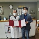 한유복동물병원 이미지