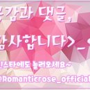 영플라자 앞 이미지