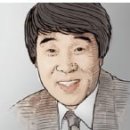 해뜰날 이미지