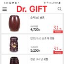 마음수련 서예 이미지