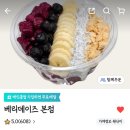 투데이즈푸드 이미지