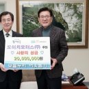 도이치모터스㈜ 네이버블로그