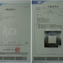 월드플러스원 이미지