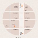 빛나달