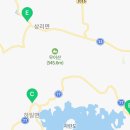 상리면사무소 화장실 네이버블로그