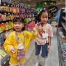 (주)아성다이소 부산국제시장점 | 다이소 짱구 포장지 노트 아이들 취저야