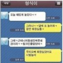 감로수 이미지