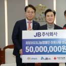 주식회사 서해에너지 이미지