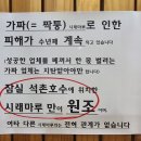 올림픽로613 이미지