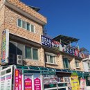 효진수산횟집 이미지