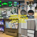 원인재역 1번출구 | &lt;인천 혼수가전맛집&gt; 삼성스토어 연수송도점(김춘애 명장님) 추천인 사은품 &amp; 혜택