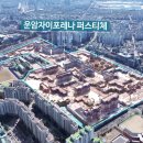 북문대로주유소 이미지