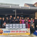 동량면 행정복지센터 이미지