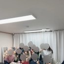 (주)파주민보 | [후기] 2023년 윈타살롱 송년회