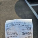 이안현대모터스 이미지