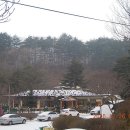 평창그린힐리조트 이미지