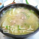 강줄기양분식 이미지