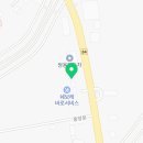 최영삼공인중개사사무소 이미지