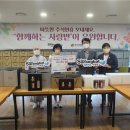 노인종합복지관 이미지