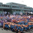 부산공동어시장노동조합 이미지