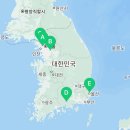 벌레잡는총각들경기지사