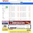 엠스트학원