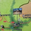 산양보건지소 이미지