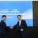 유진전기 - 서초구 남부순환로356길 34 | 유진전기
