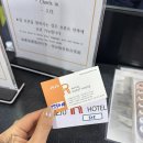제주알(R)호텔 | 제주공항근처숙박 제주시외버스터미널숙소 제주알호텔 주말 숙박후기