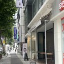 더좋은 | 대전 약과 맛집 성심당 근처 선물하기좋은 장인더 내돈내산 후기