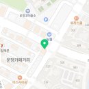 으뜸보습학원 이미지
