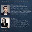 서울 예주랑 호라이어스홀 이미지