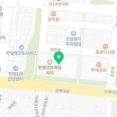 유어홈즈공인중개사사무소 이미지