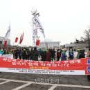 파이텍