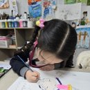 아트앤에듀학원 이미지