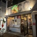 레몬비 병무청점 | 대구 동구 신천동 동대구역 멕시코 감성 타코 맛집 따코
